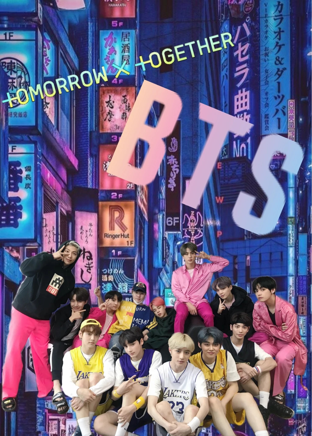 BTS Wallpaper