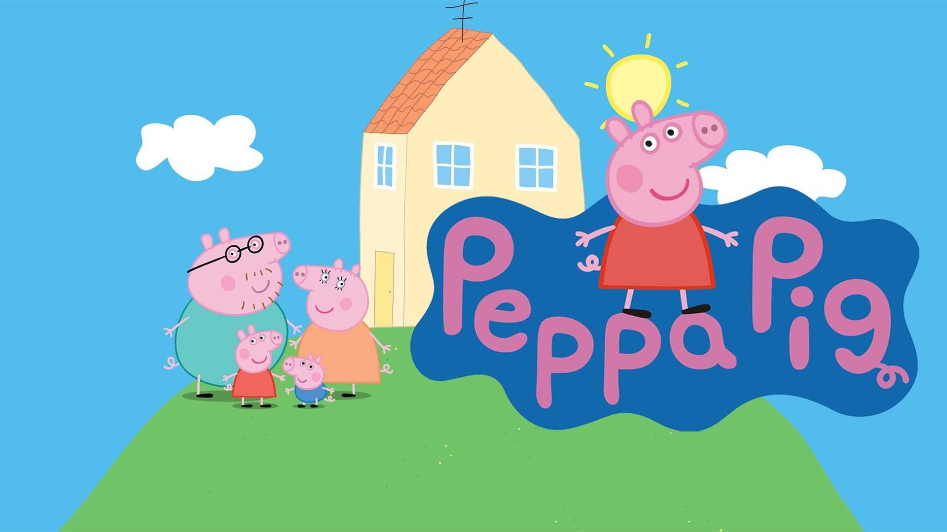 Peppa Pig House Wallpaper