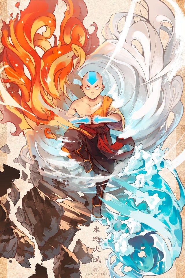 Avatar the Last Airbender Wallpaper