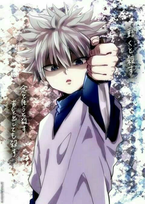 Killua Wallpaper