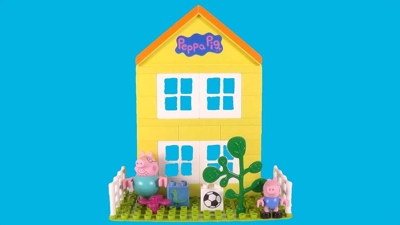 Peppa pig wallpaper house - Photo #3332 - PNG Wala - Photo And PNG