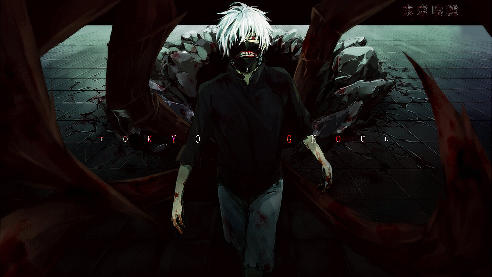 Tokyo Ghoul Wallpaper